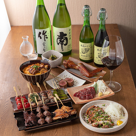 【飲み放題2h】新年会デザート付きスタンダードコース5000円税込みコース　４名様から　