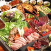 居酒屋 ごち虎画像