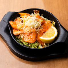 サーモンハラス