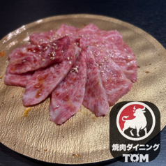 焼肉ダイニングTOM トムの写真