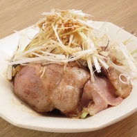 【2大名物】ねぎ焼豚