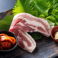 塩麹仕込み サムギョプサル