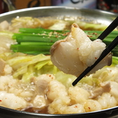 クリックすると七輪焼と博多もつ鍋 一 はじめの詳細ページへ 七輪焼と博多もつ鍋 一 はじめの写真