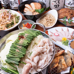 はかた商店 飯田橋西口店のコース写真