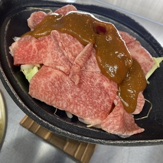 居酒屋まる一の特集写真