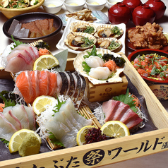 青森ねぶたワールド 三宮本店のコース写真