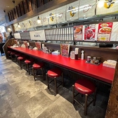 典満餃子の雰囲気2