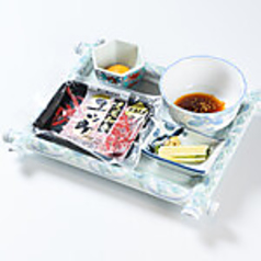 十勝ナイタイ和牛ユッケ