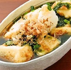 ◆浜名湖産 生海苔の揚げ出し豆腐