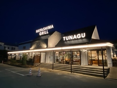 ハンバーグ&石窯ピッツァ&COFFEE 早島グリルの外観2