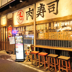 裏なんば肉寿司 難波千日前店の雰囲気2