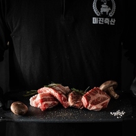 【韓国大手チェーン日本初上陸】本場の味そのものを提供