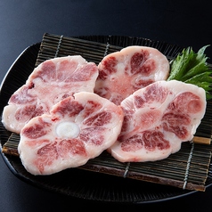 テール塩スライス