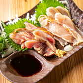 大衆酒場 たまるのおすすめ料理2