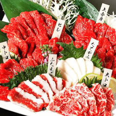 みんなん家の特集写真