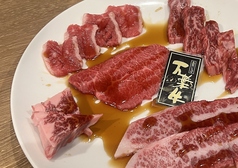 特選和牛ステーキ