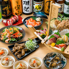 【個室完備】　生本マグロと創作和食　海鮮居酒屋　海王　松戸店のコース写真