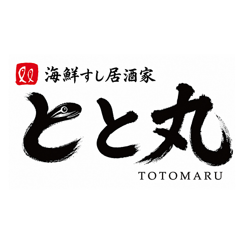 2026年9月27日リニューアルOPEN！家族皆様で楽しめる海鮮居酒家にパワーアップ！