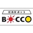 Bistro Bocco  ビストロ ボッコのロゴ