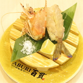 ABURI百貫 新浦安店のおすすめ料理3