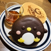 ペンギンカフェ PG cafe 大須店のおすすめ料理3