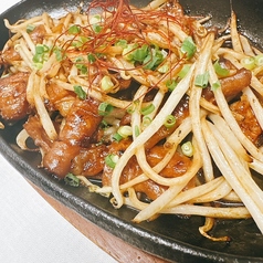 ホルモン鉄板焼き