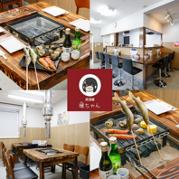 居酒屋”暖ちゃん”