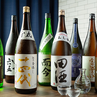 そのときだけの特別なお酒も…♪お見逃しなく!!