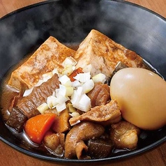 もつ煮とうふ
