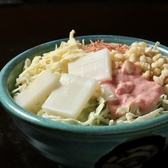 はこべ 帯屋町本店のおすすめ料理2