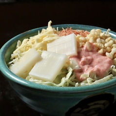 はこべ 帯屋町本店のおすすめ料理2