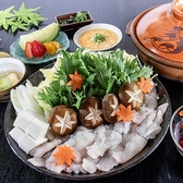 貴船 水源の森 天山のおすすめ料理2