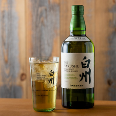 白州