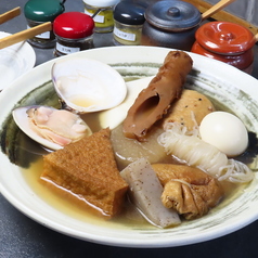 思伝と肴と福かわのコース写真