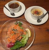 洋風Dining 台 あきる野店の詳細