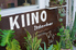 KIINO italian dinerロゴ画像