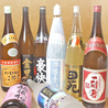 個室としゃぶしゃぶ 離れ邸 大宮西口店のおすすめポイント2