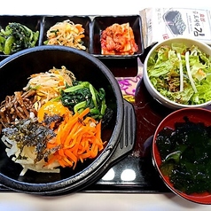 石焼ビビンパ定食