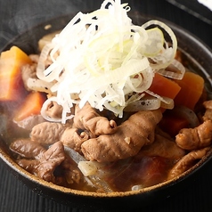 もつ煮【味自慢】