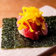 マグロを使用した多彩な絶品料理に舌鼓♪