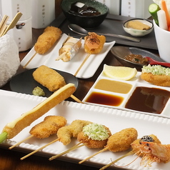 串の坊 渋谷スクランブルスクエア店のコース写真