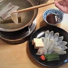 ふぐのしゃぶしゃぶ