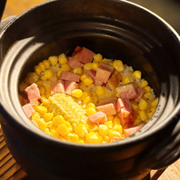 炊きたてを楽しめるふっくら土鍋ご飯