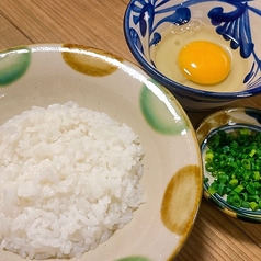 雑炊セット