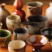 ふくの鳥 神田店のおすすめ料理3