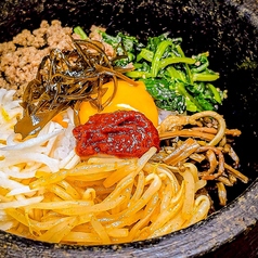 石焼ビビンバ