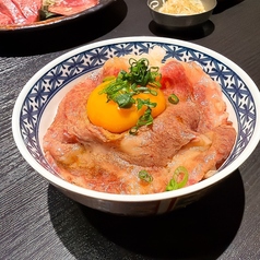 [ごはん類]　黒毛和牛ご飯