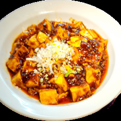 中国料理 江南春のおすすめ料理1