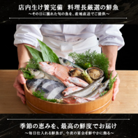 鍋人気♪博多名物♪もつ鍋ば一度食べてみらんね♪