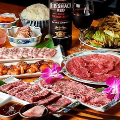 焼肉こう田のコース写真